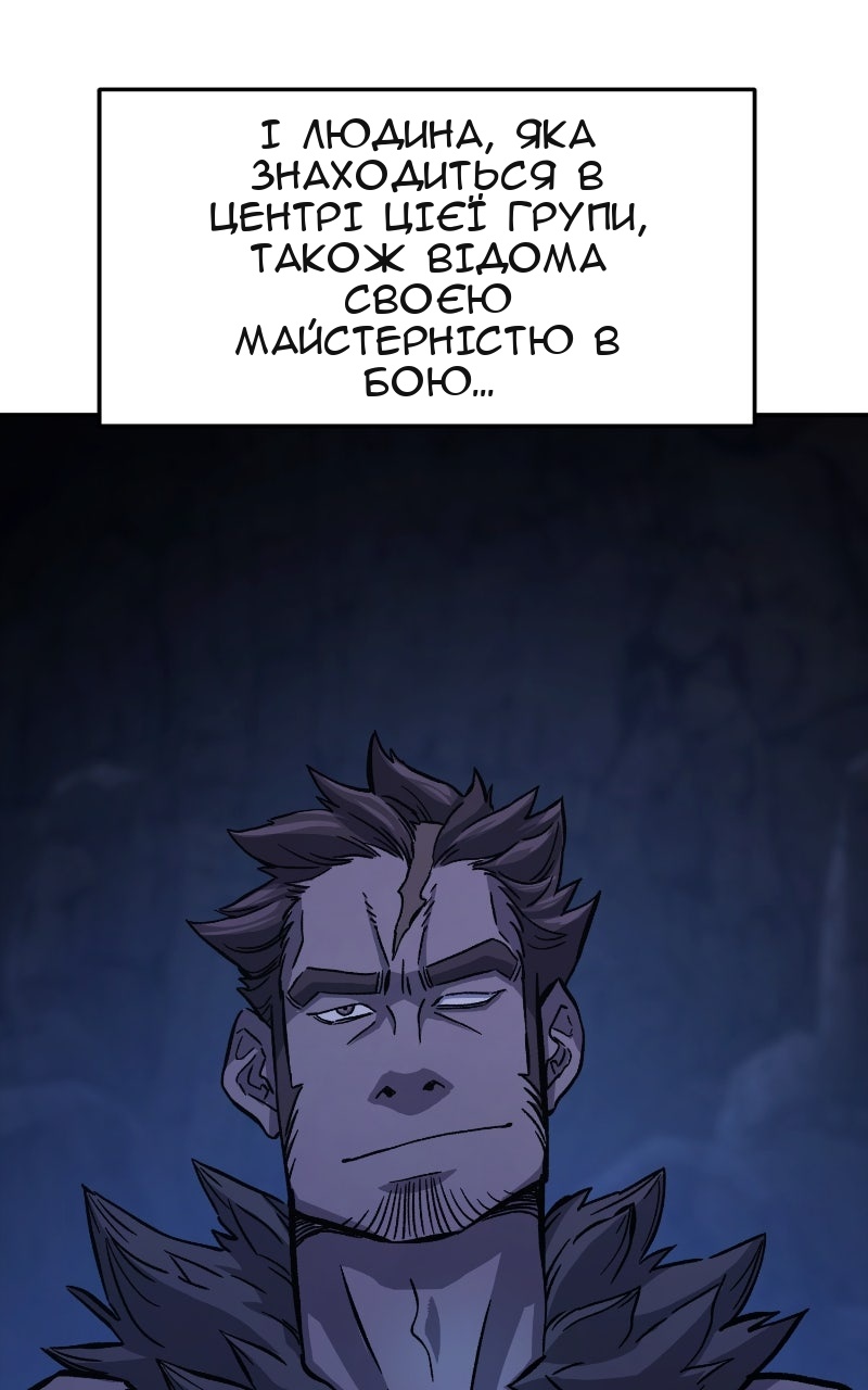 Сторінка 19