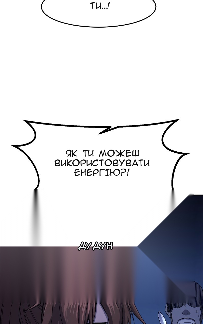 Сторінка 27