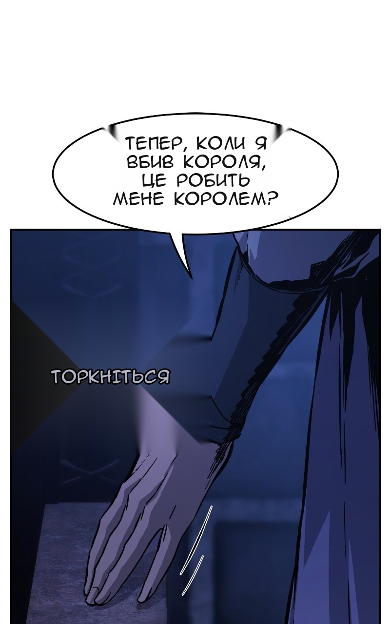 Сторінка 38