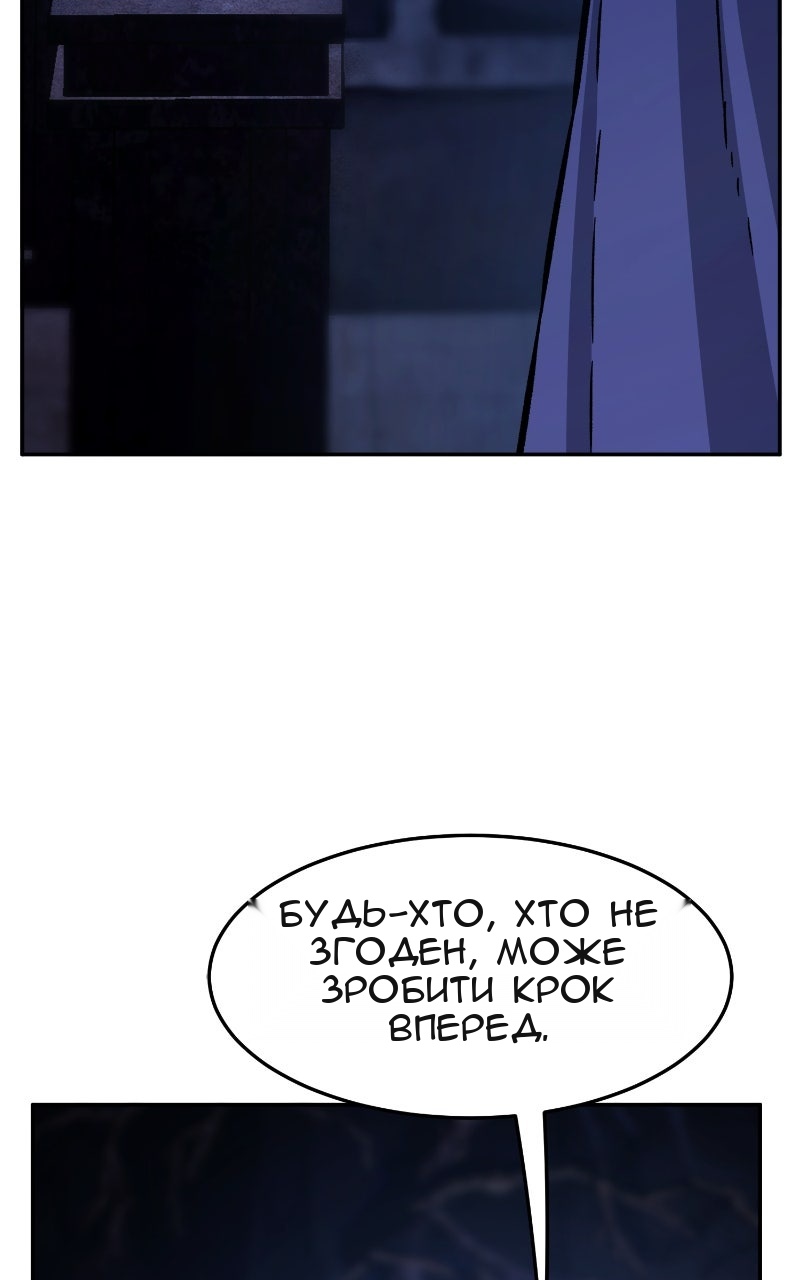 Сторінка 39