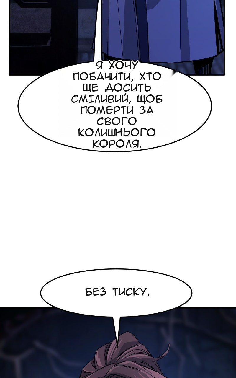 Сторінка 41
