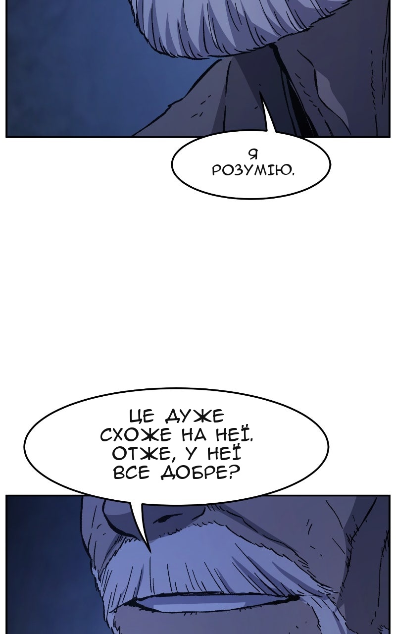 Сторінка 10