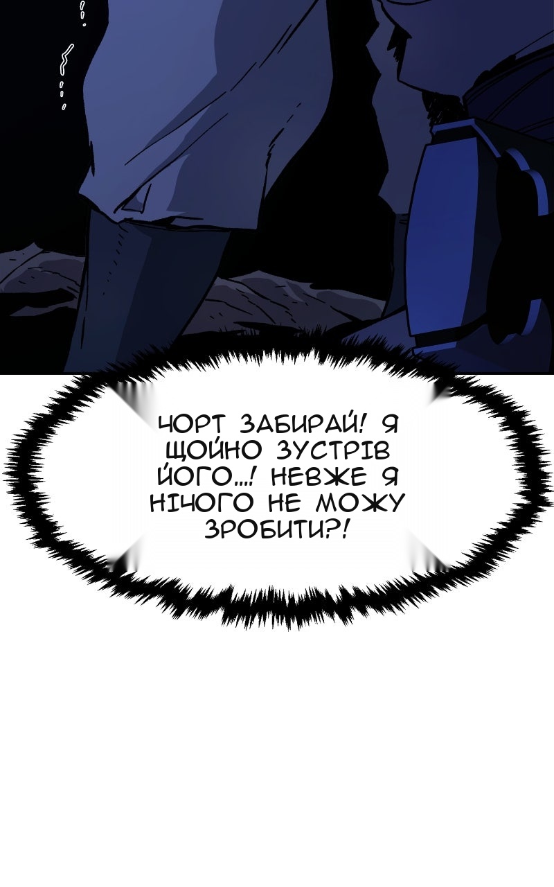Сторінка 22