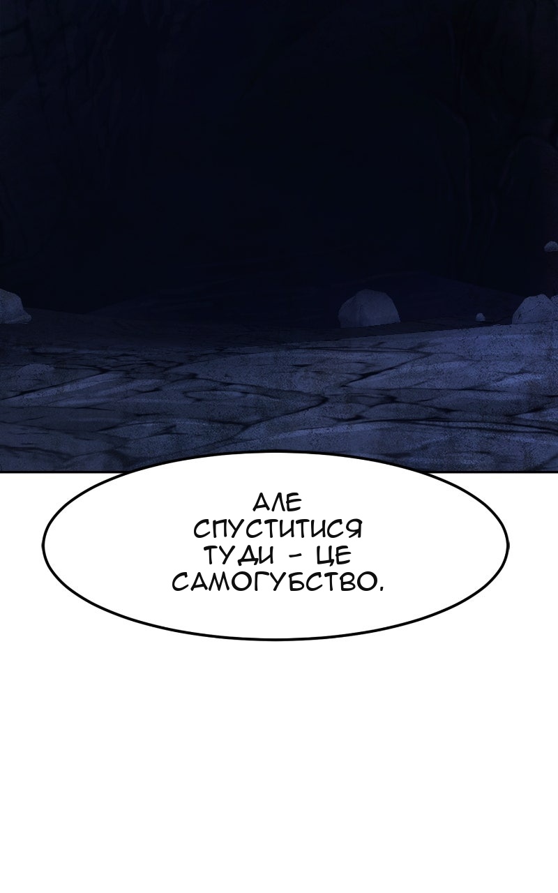 Сторінка 39