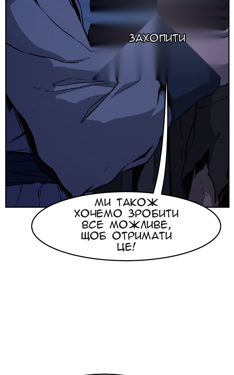 Сторінка 41