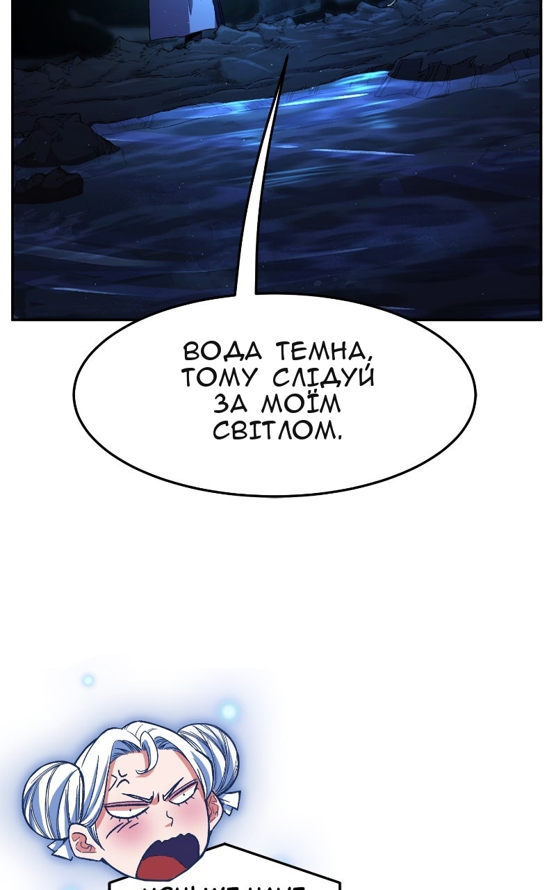 Сторінка 72