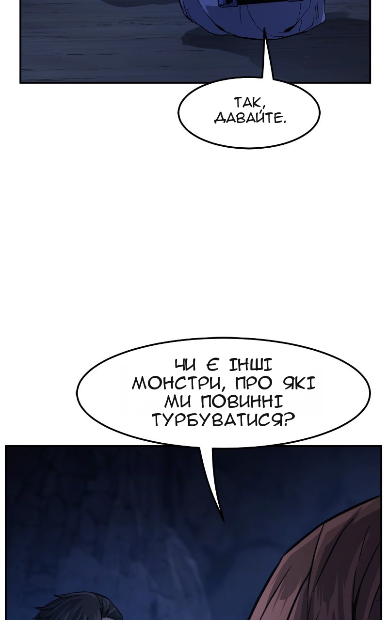 Сторінка 27