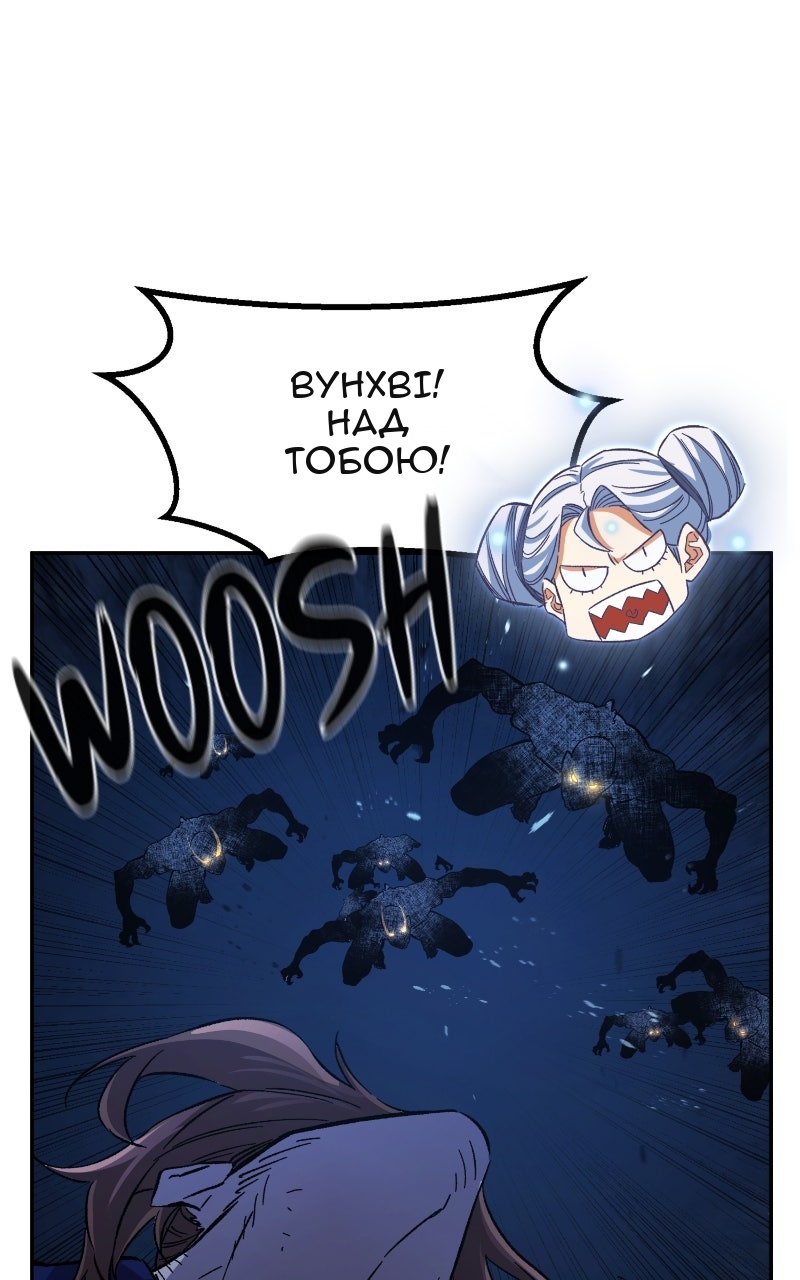 Сторінка 60