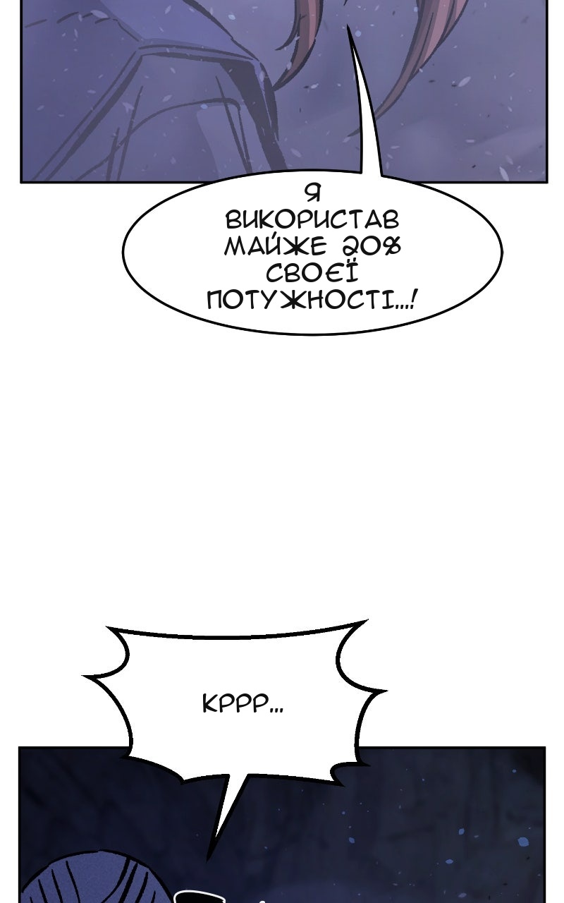 Сторінка 72
