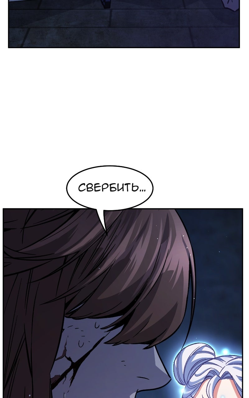 Сторінка 117