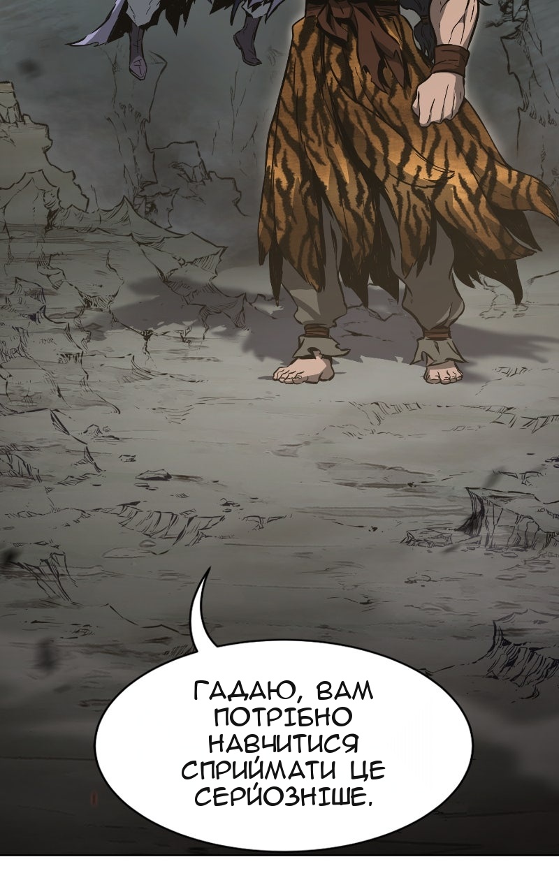 Сторінка 39