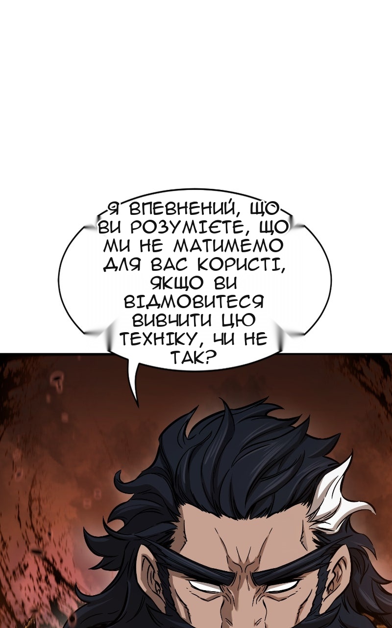 Сторінка 40