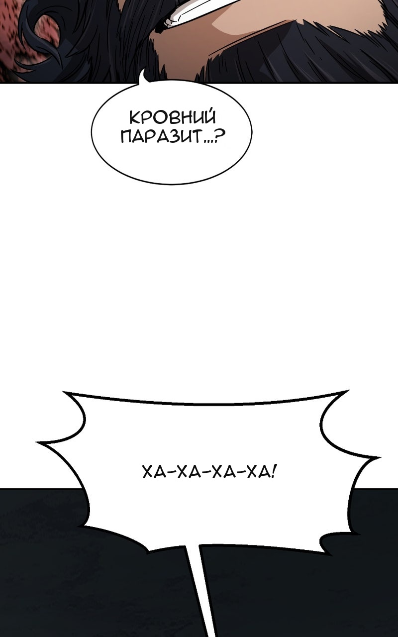 Сторінка 57