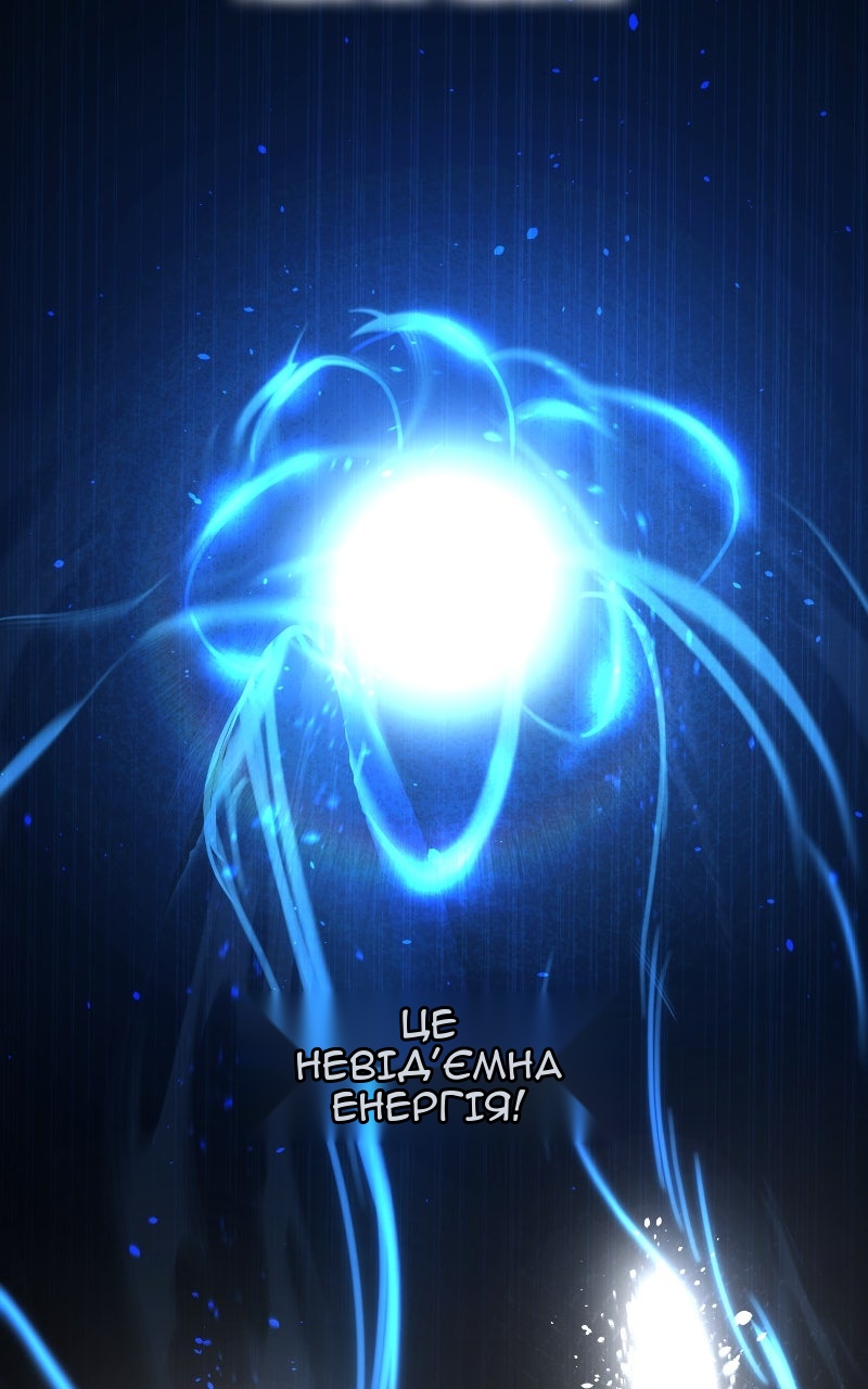Сторінка 5