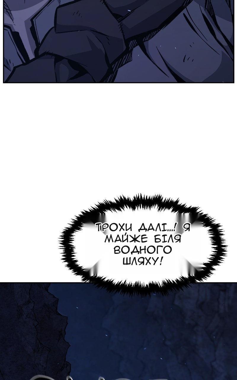 Сторінка 27
