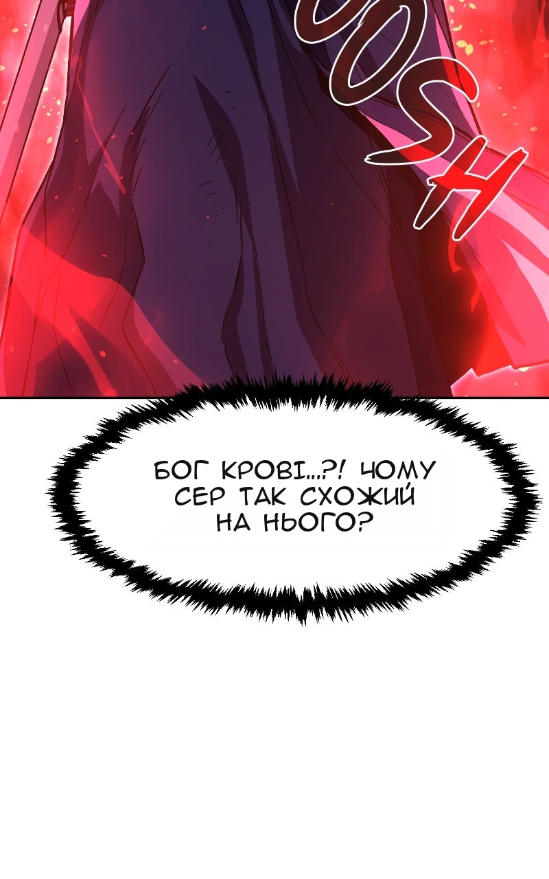 Сторінка 43