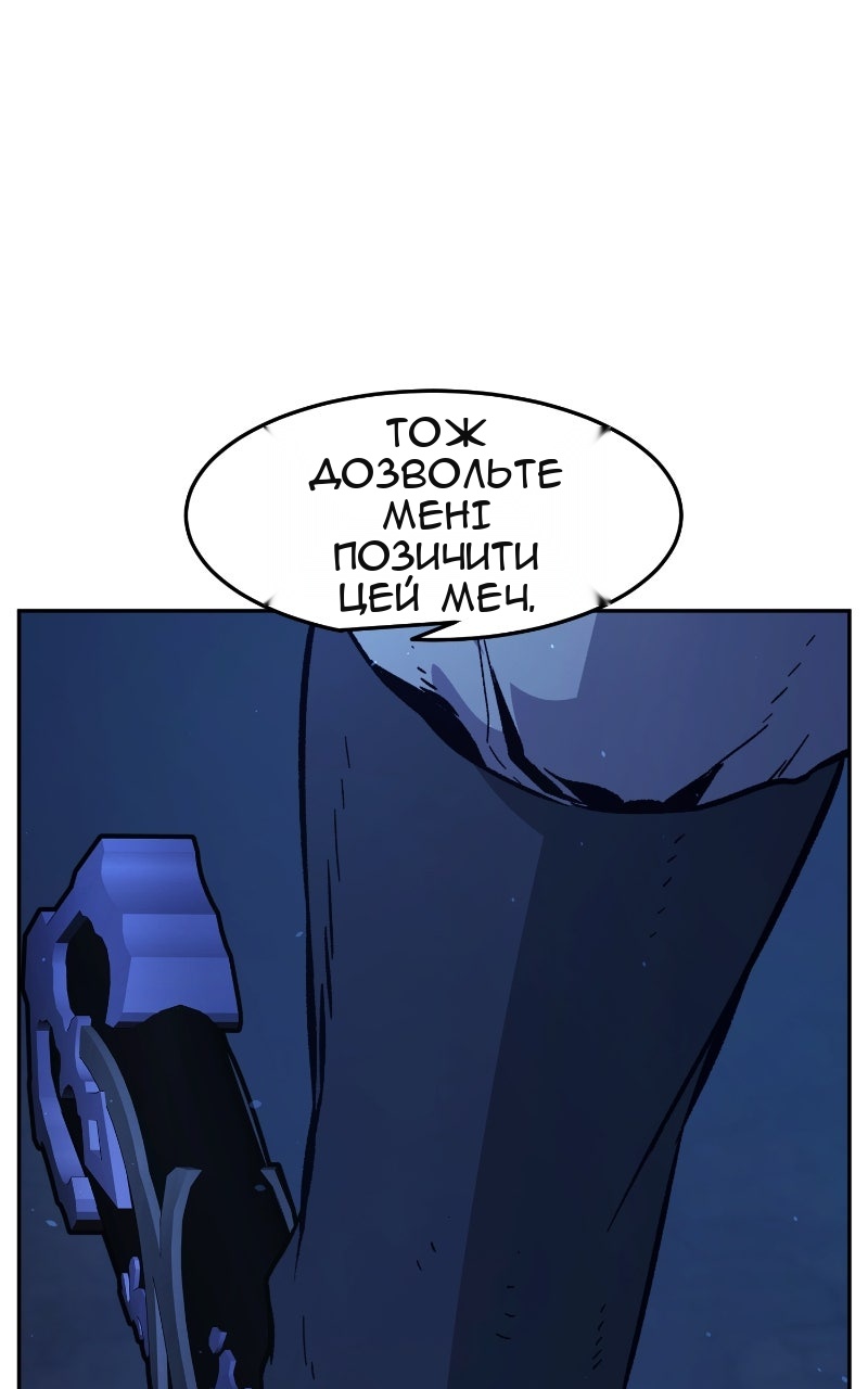 Сторінка 17