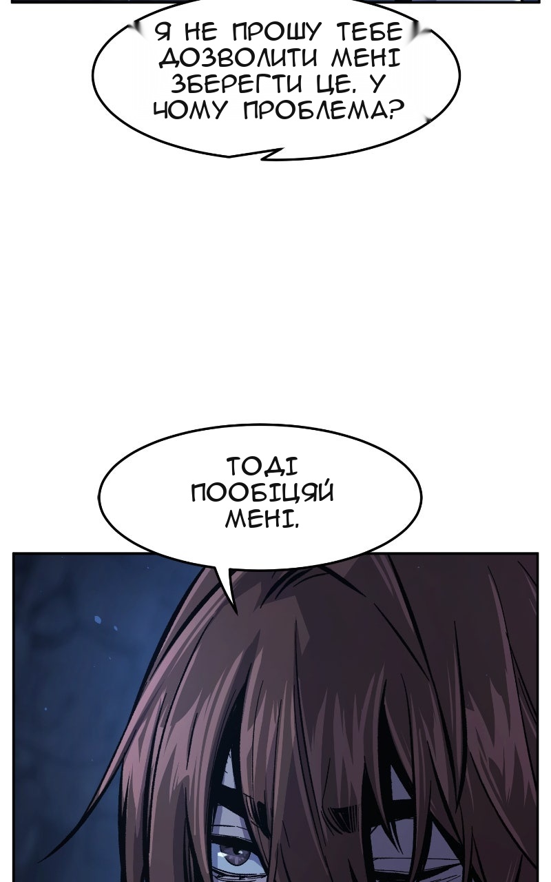 Сторінка 19