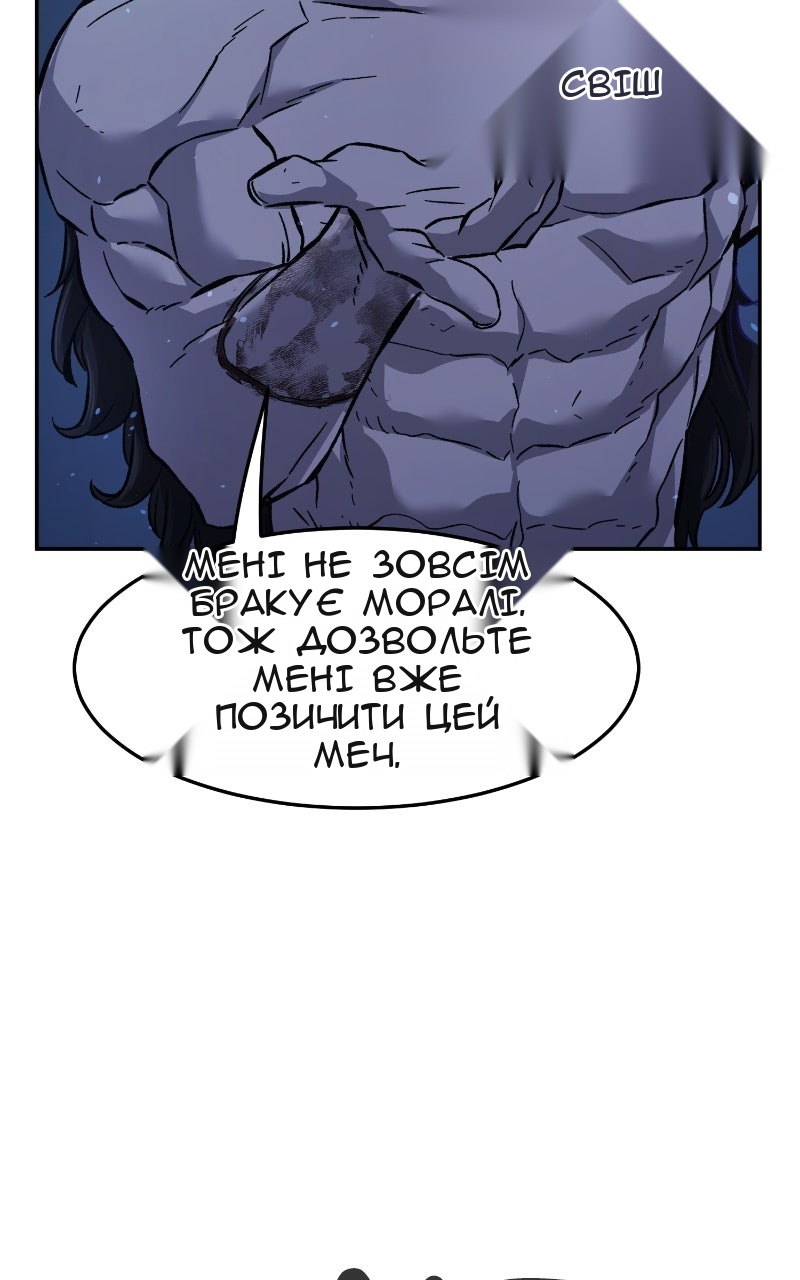 Сторінка 22