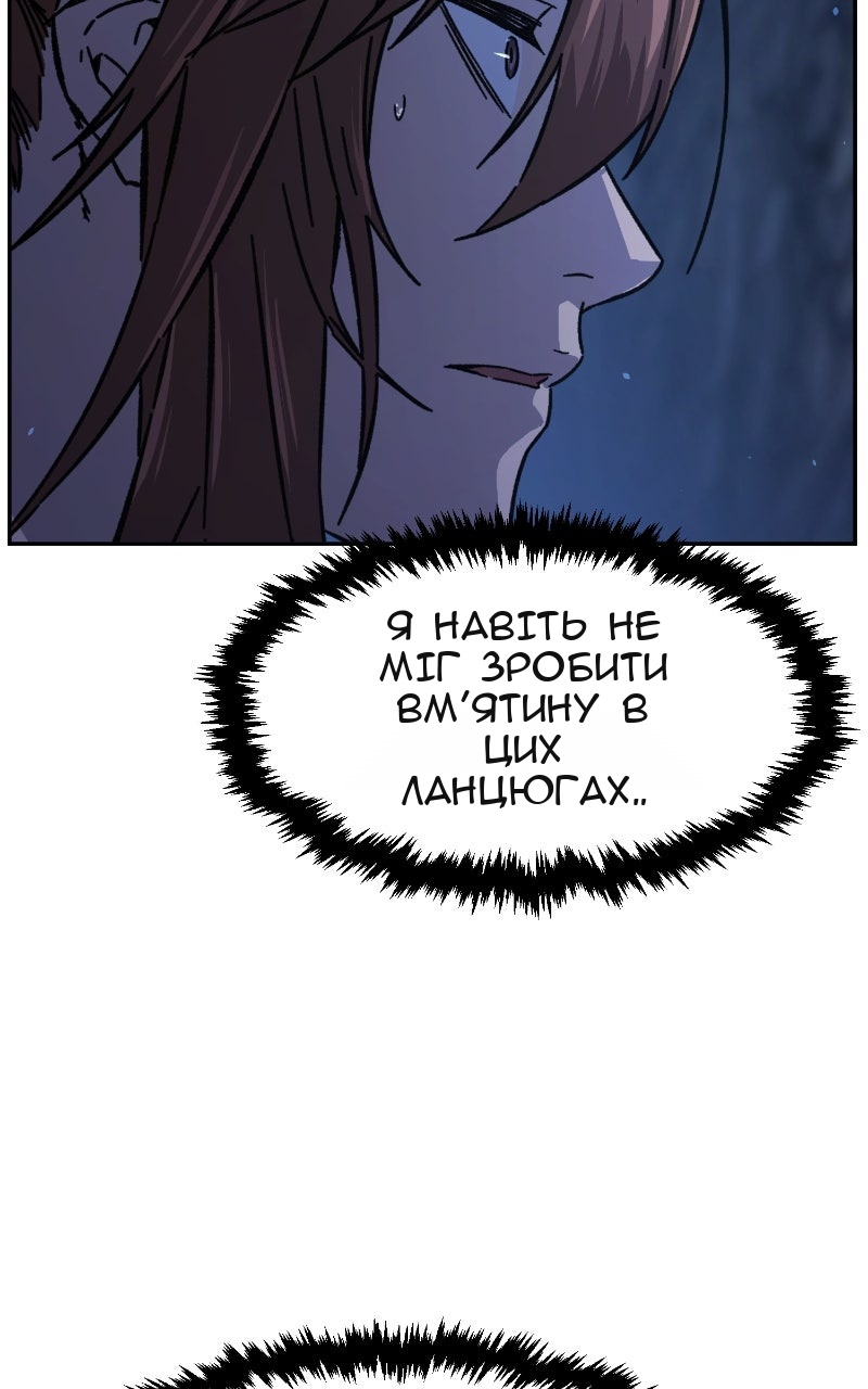 Сторінка 27