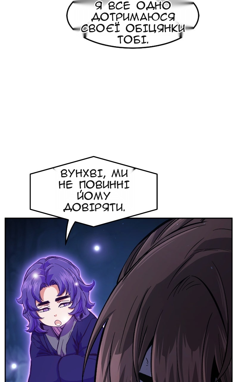 Сторінка 35