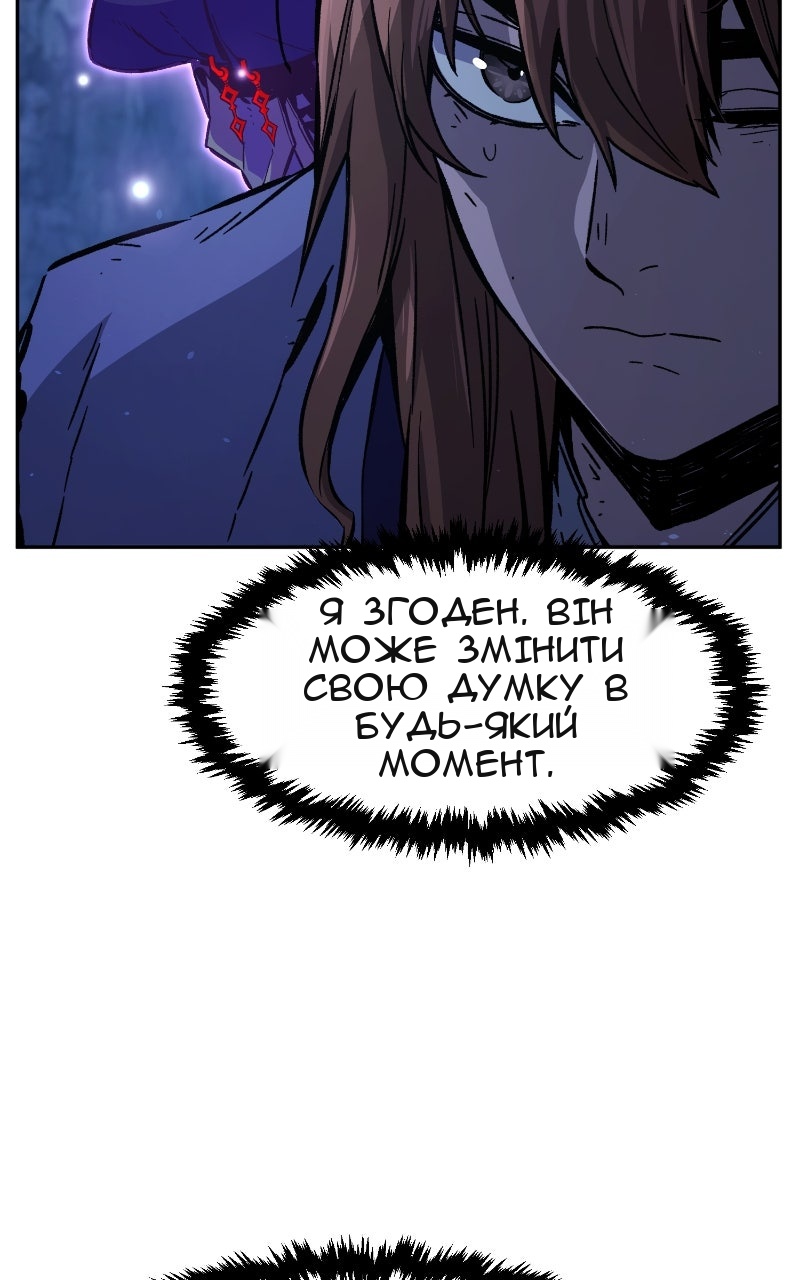 Сторінка 36