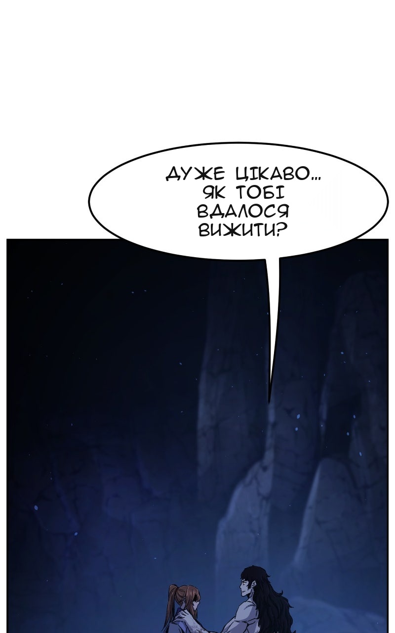 Сторінка 50