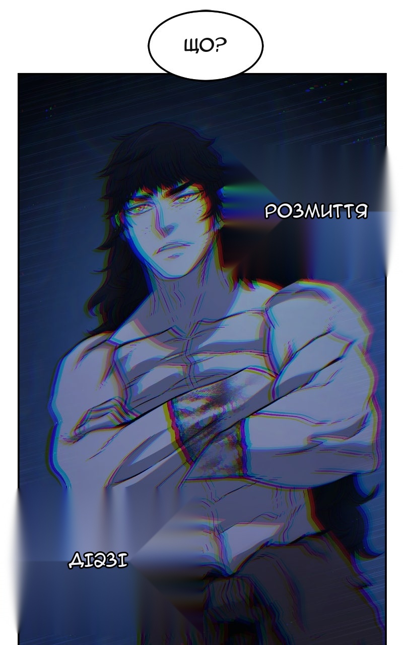 Сторінка 62