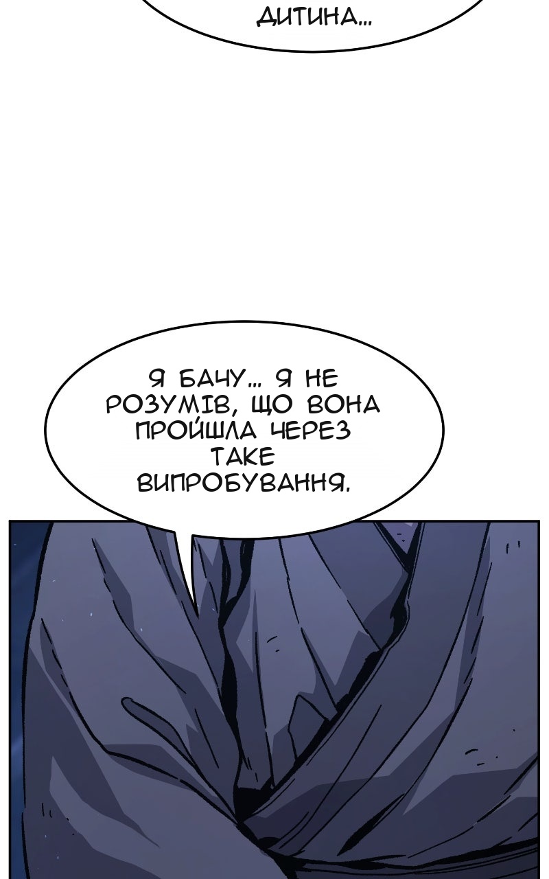 Сторінка 10