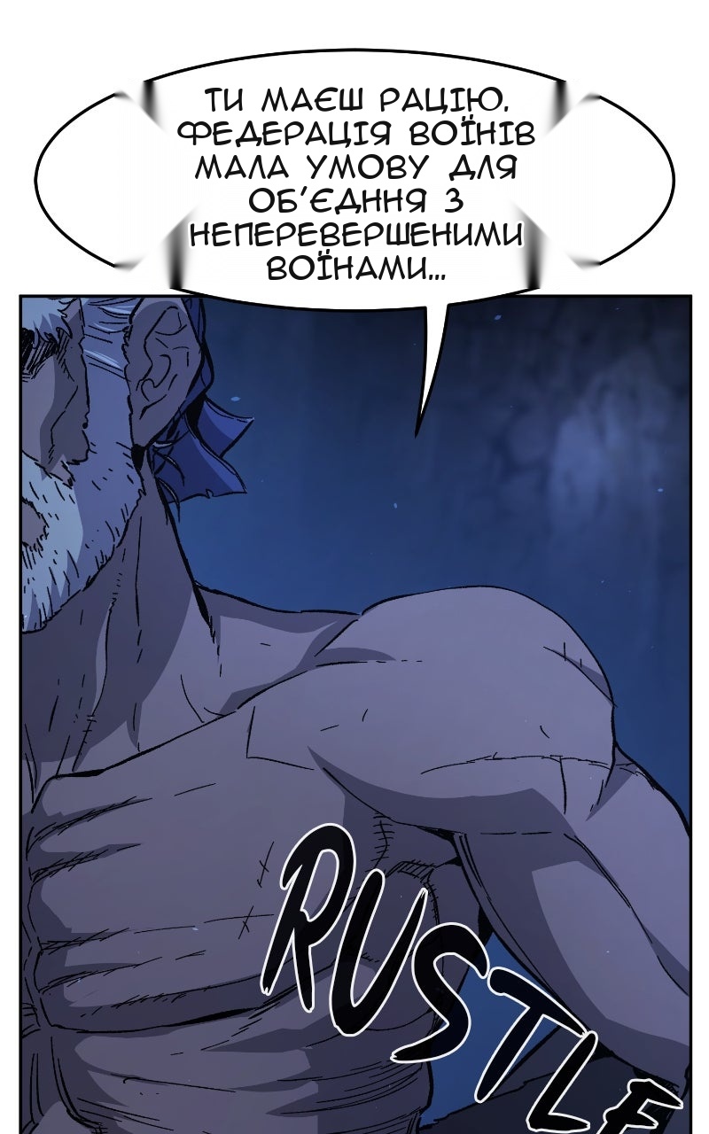 Сторінка 27