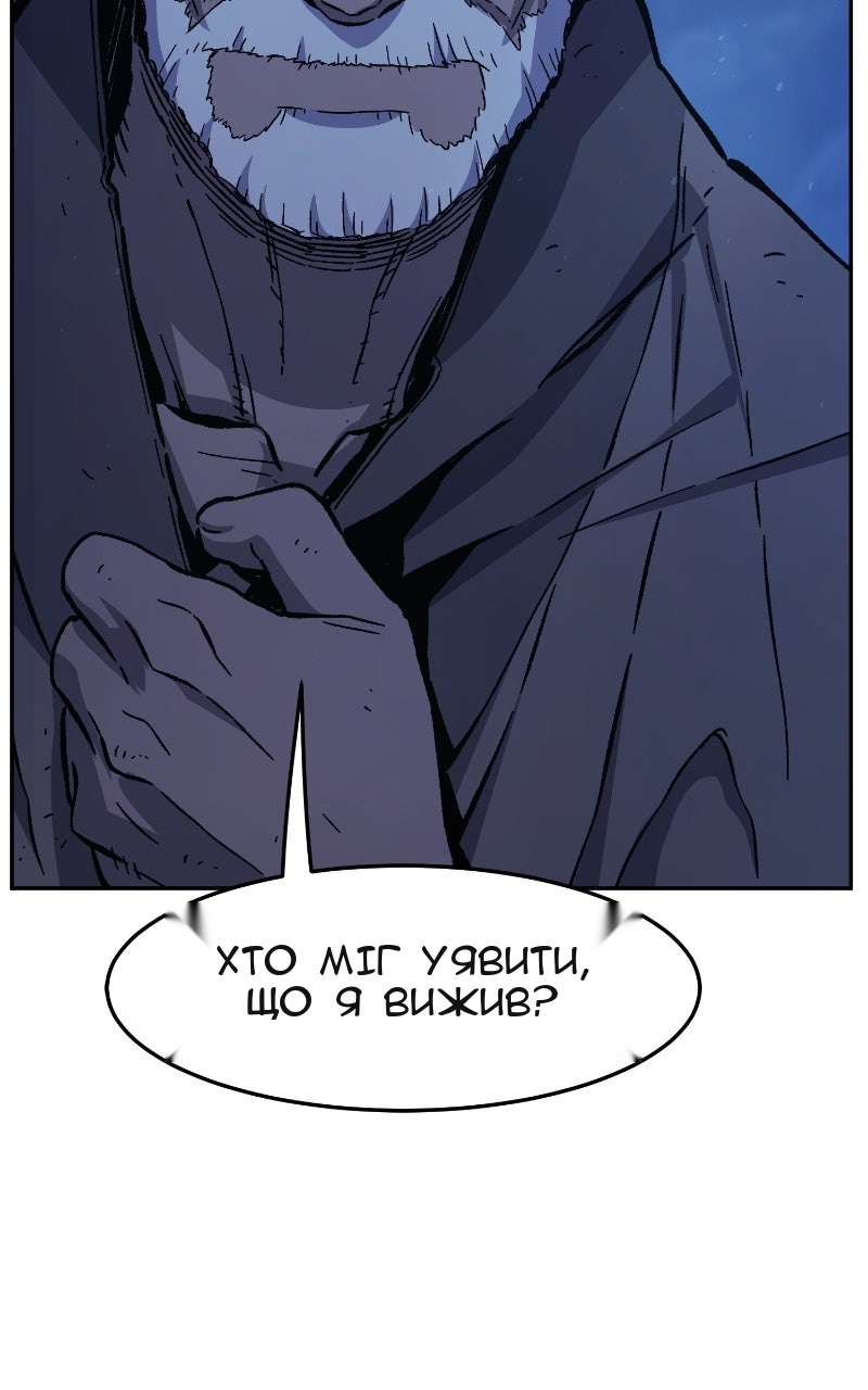 Сторінка 40