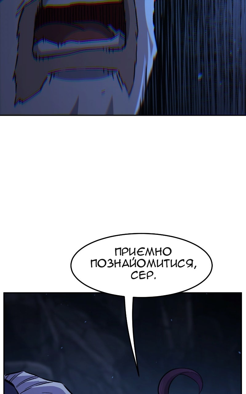 Сторінка 119