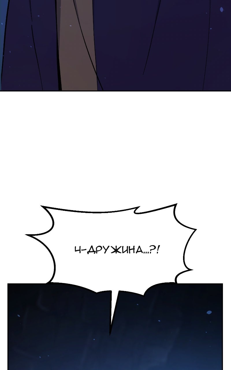 Сторінка 123