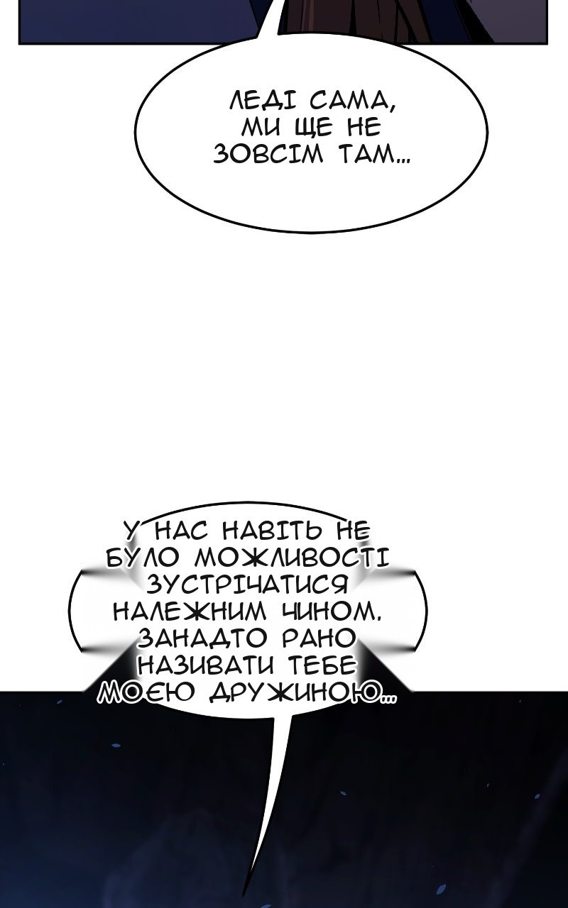 Сторінка 125