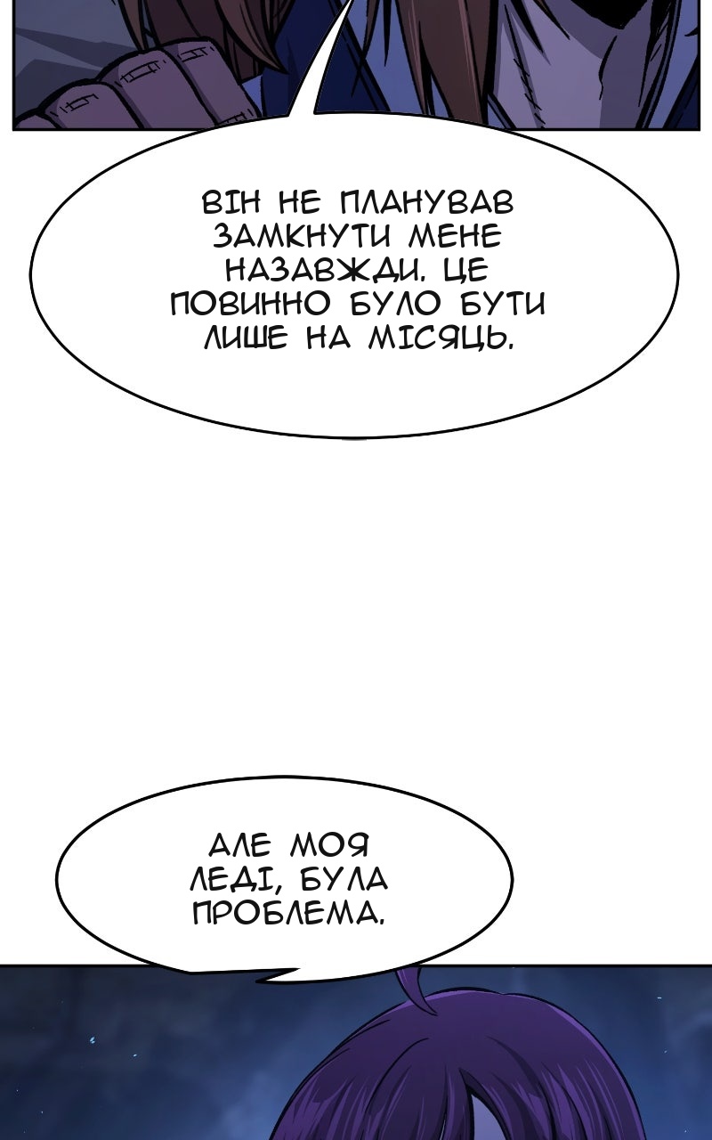 Сторінка 9