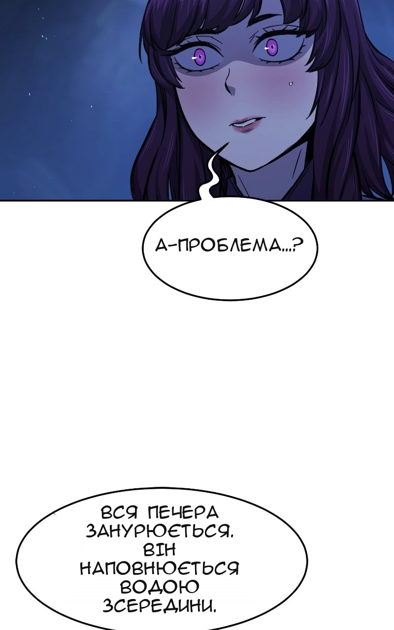 Сторінка 10