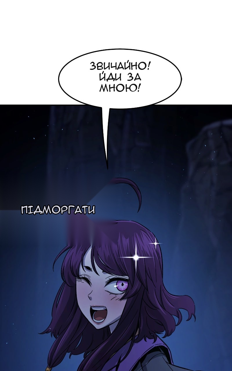 Сторінка 17