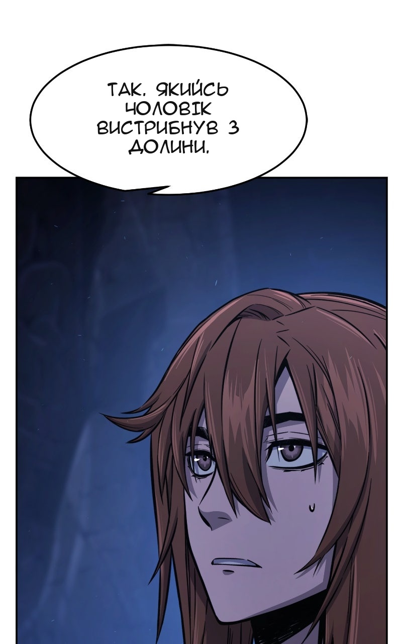 Сторінка 25