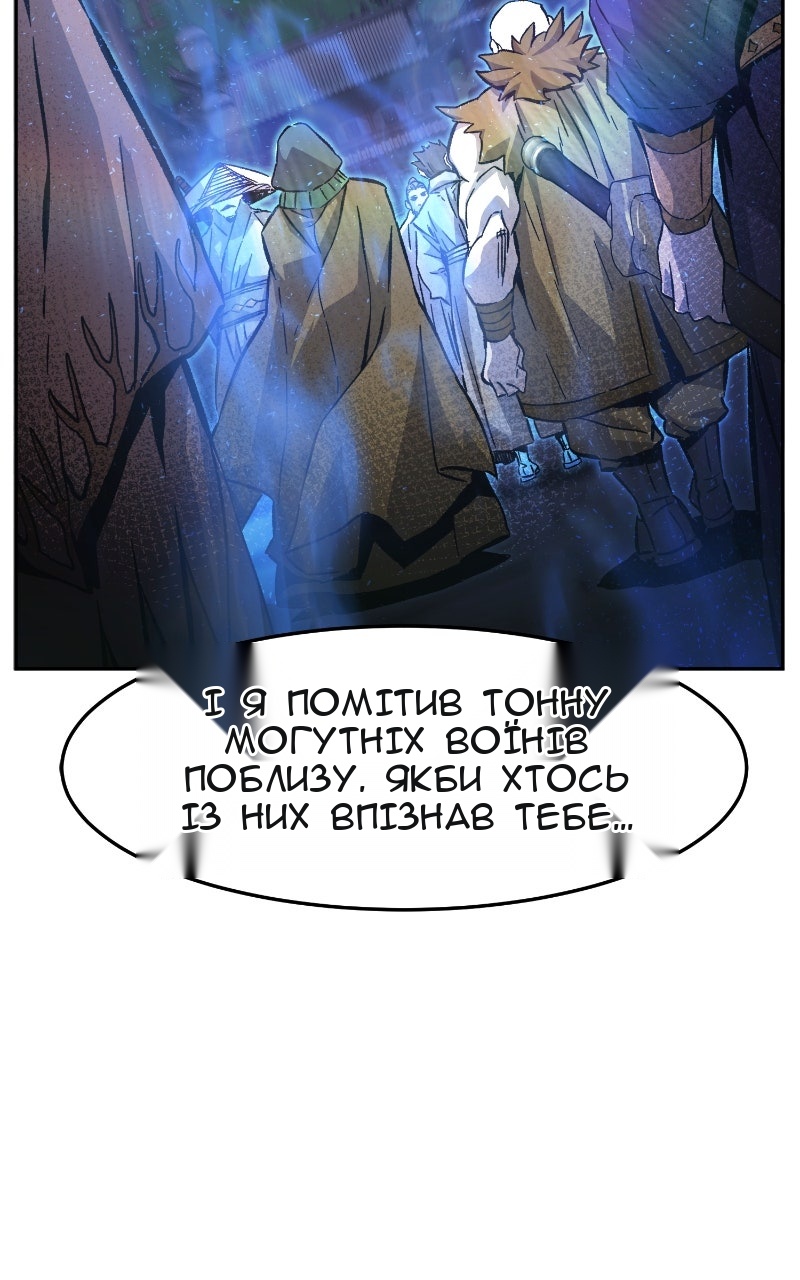 Сторінка 25
