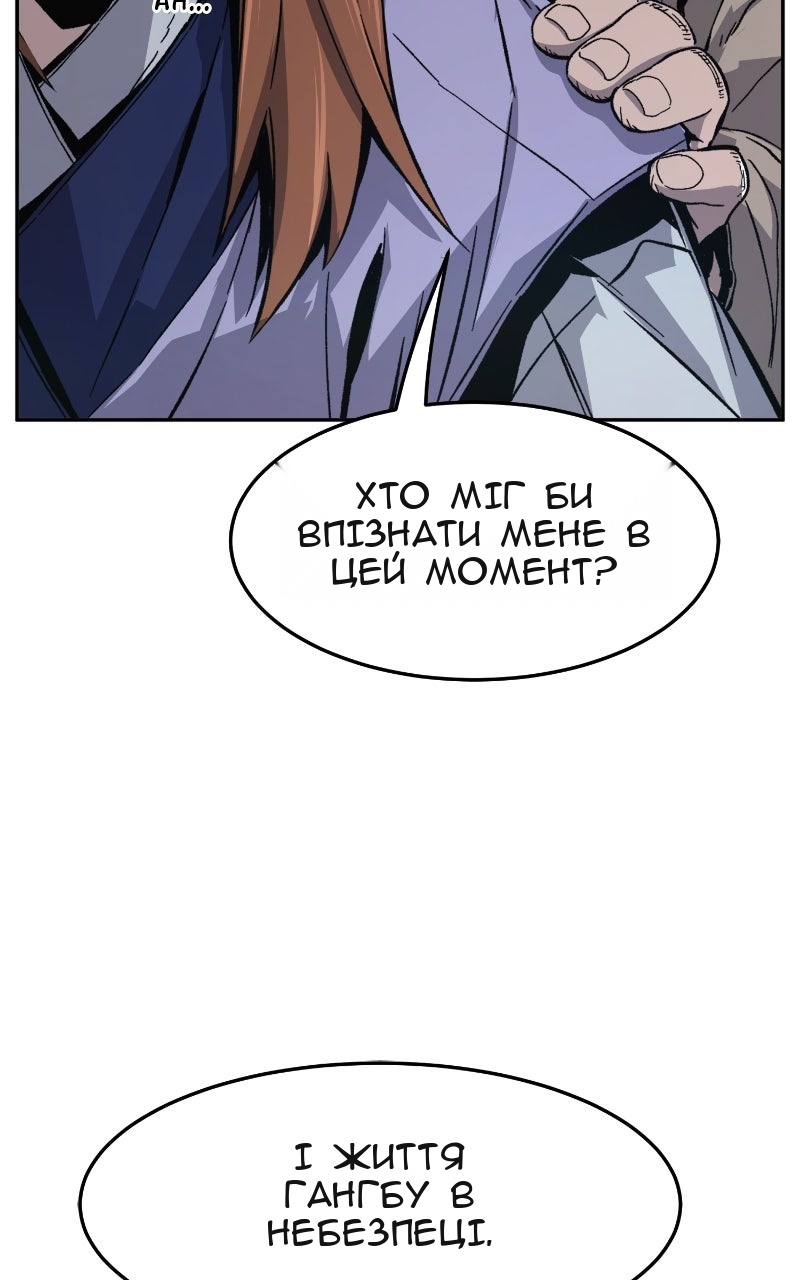 Сторінка 27