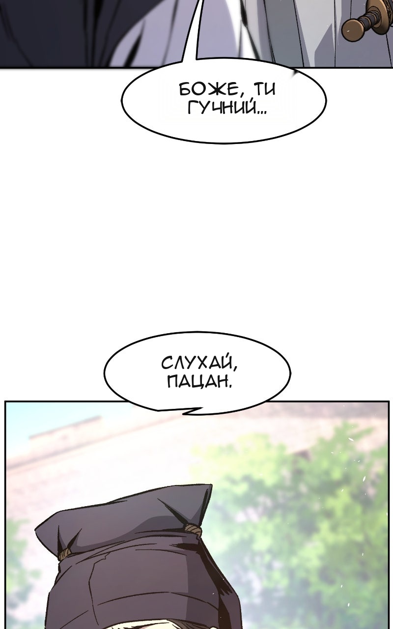 Сторінка 35