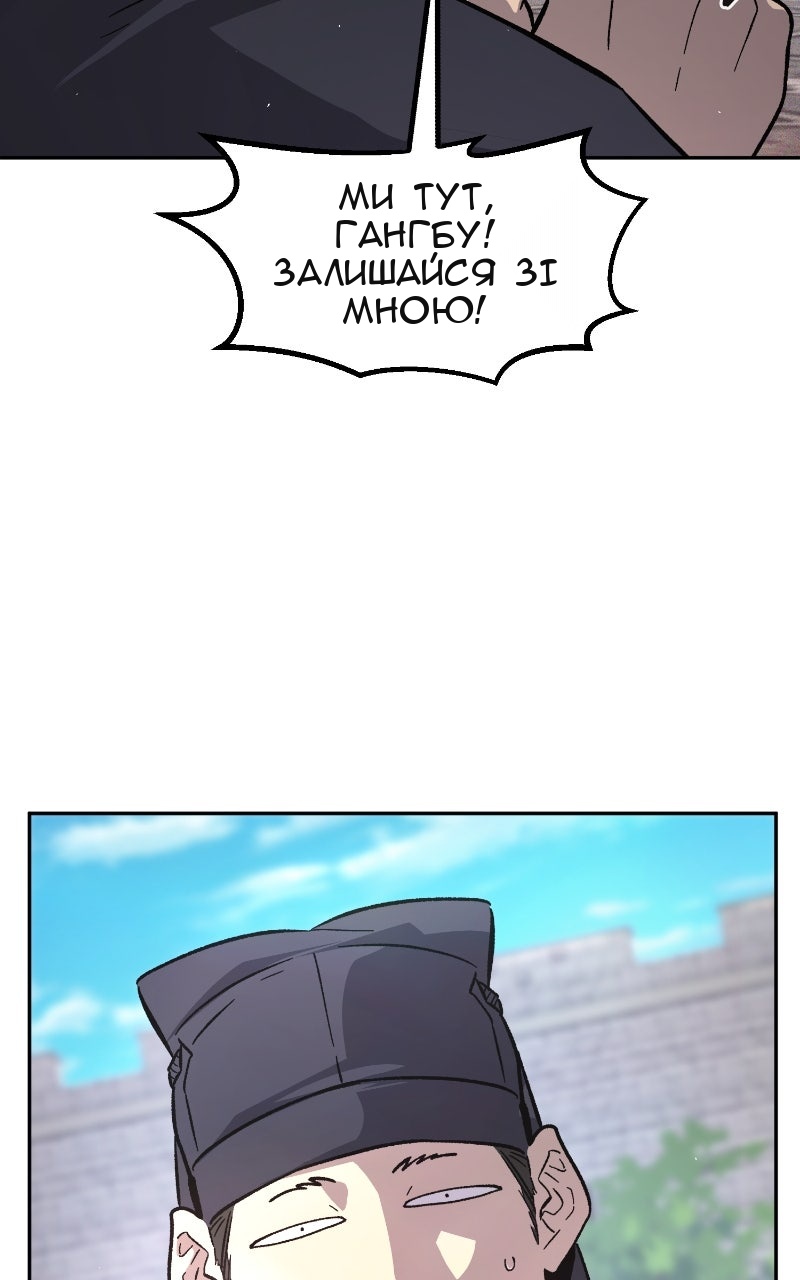 Сторінка 92