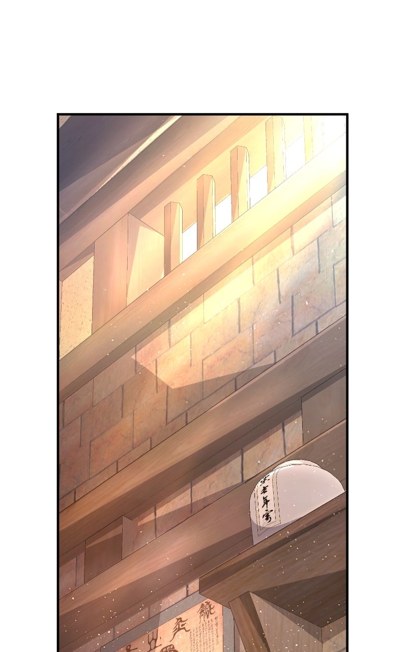 Сторінка 94