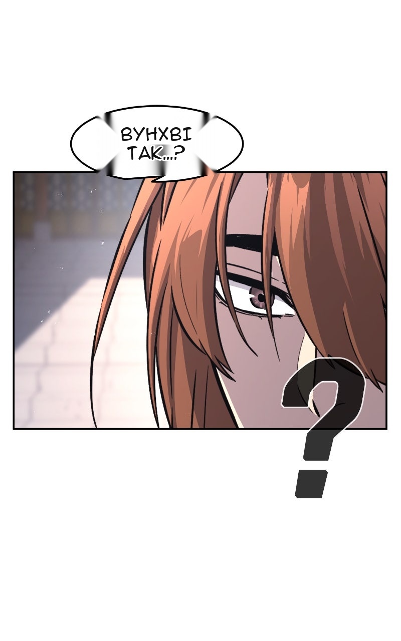 Сторінка 24