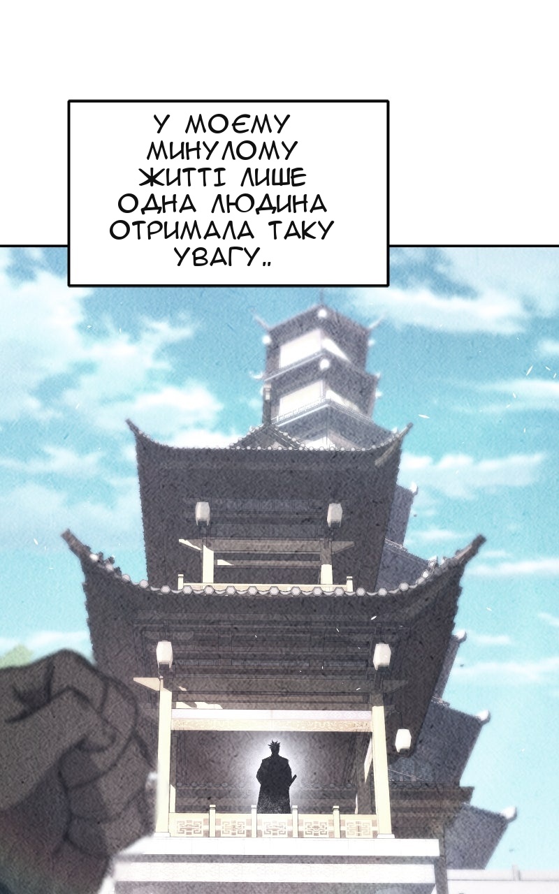 Сторінка 41