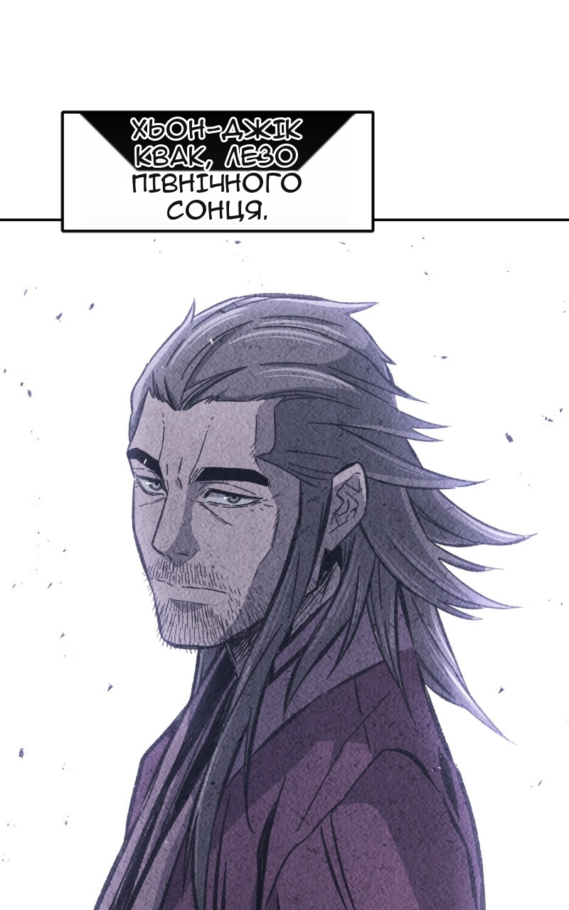 Сторінка 46