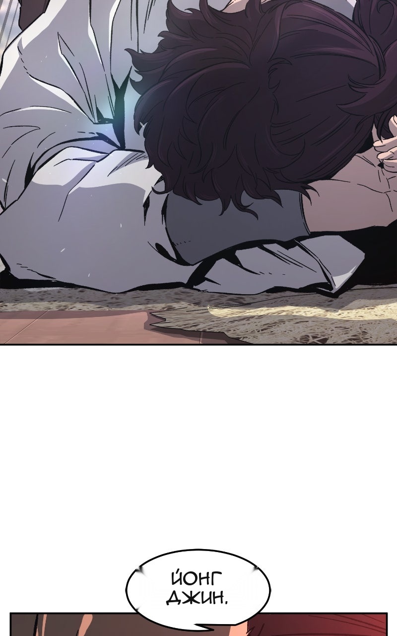 Сторінка 104