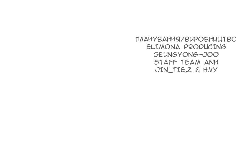 Сторінка 129