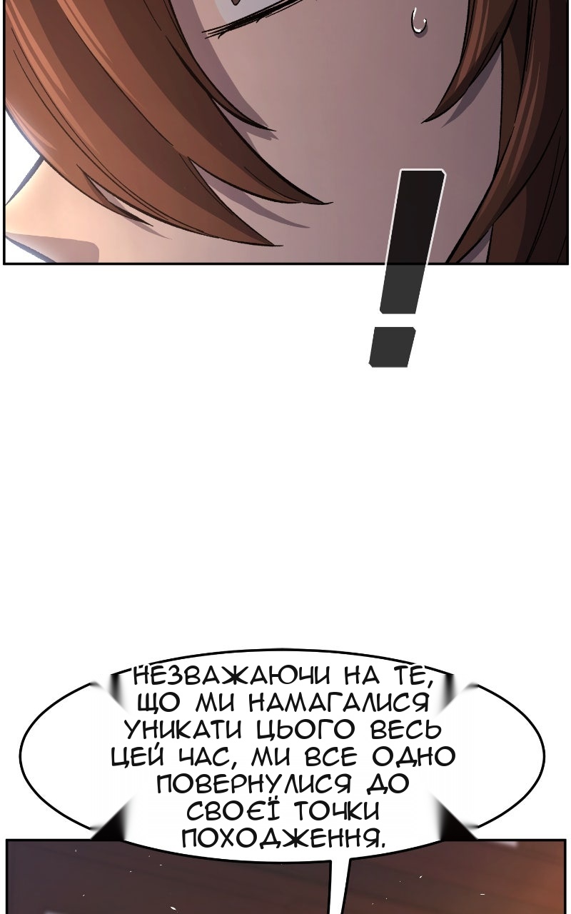 Сторінка 27