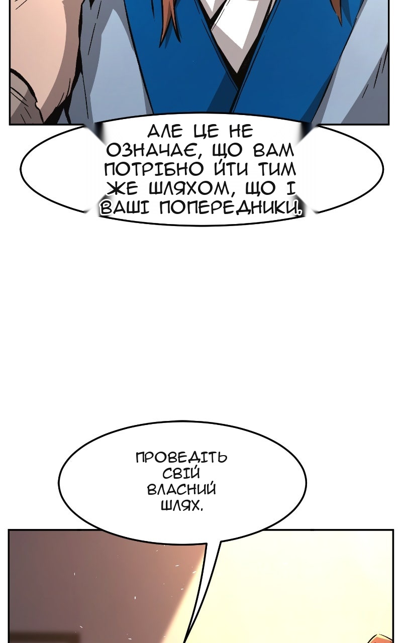 Сторінка 35